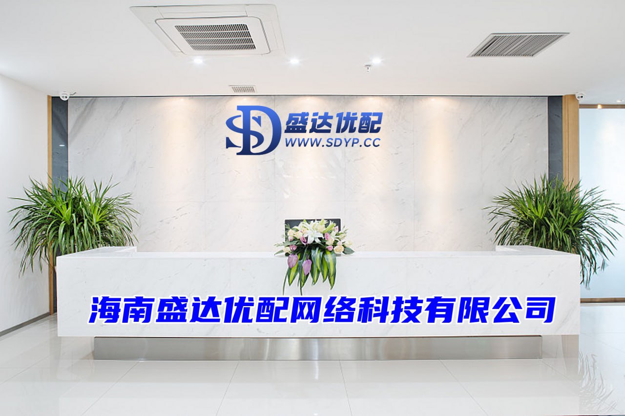 益通网配资-益通网配资官网-在线股票炒股配资门户-在线炒股配资平台